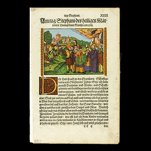 New Testament Scene